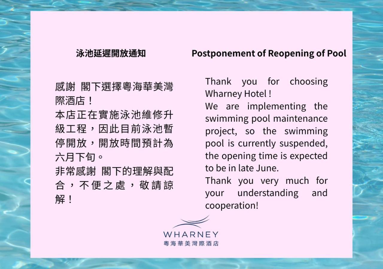 Hotel Wharney 4*
